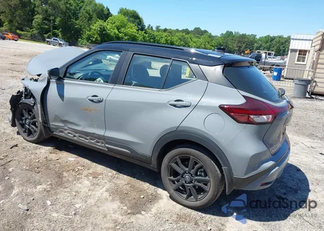 2023 Nissan Kicks Sr Xtronic Cvt из США, поврежденный, VIN 3N1CP5DV1PL571735
